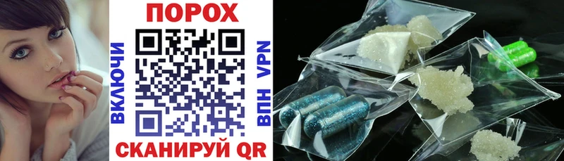 АМФ 98%  Рыбное 