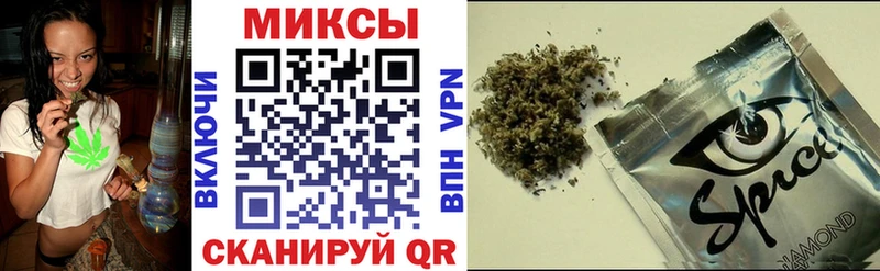 Бутират GHB  гидра ссылка  Рыбное  цены  