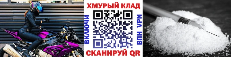 Героин Heroin  Рыбное 