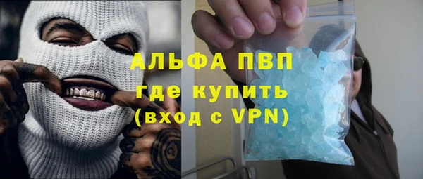jwh Каменка