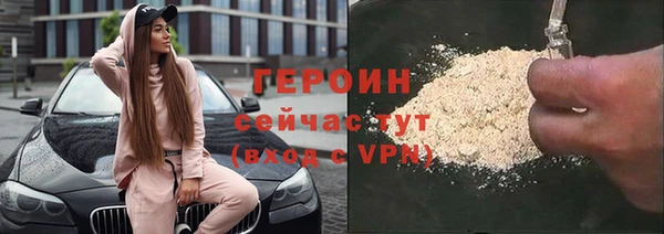 jwh Каменка