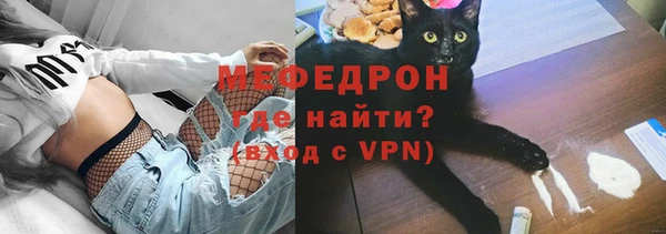 гидропоника Каменск-Шахтинский