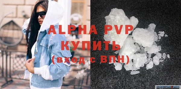 мет Каменногорск