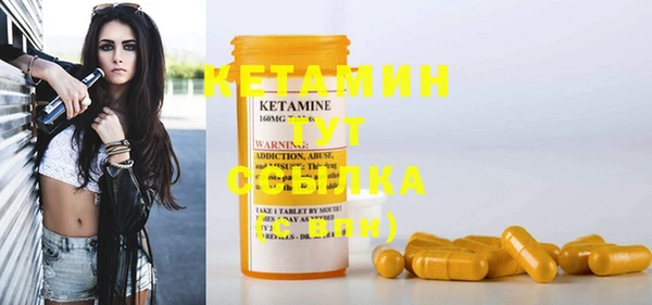 jwh Каменка