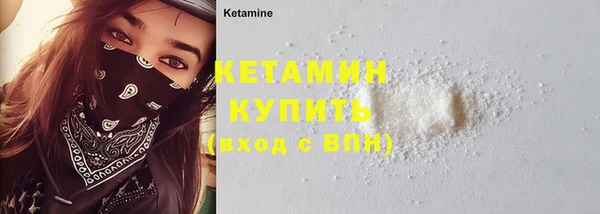 jwh Каменка