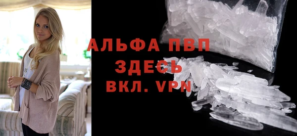 jwh Каменка
