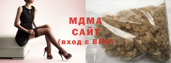 jwh Каменка