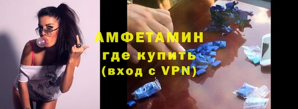 гидропоника Каменск-Шахтинский