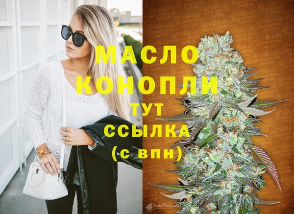 гидропоника Каменск-Шахтинский