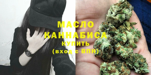 jwh Каменка