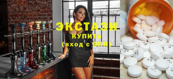 кокаин перу Калининец