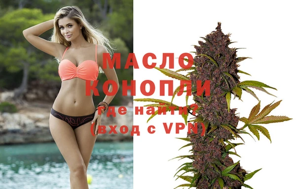 гидропоника Каменск-Шахтинский