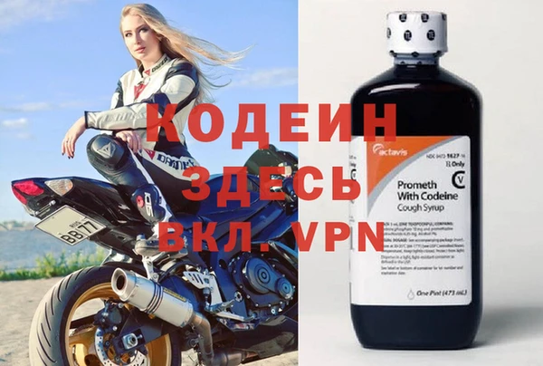 гидропоника Каменск-Шахтинский