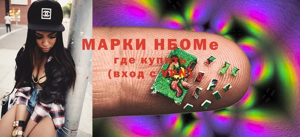 гидропоника Каменск-Шахтинский