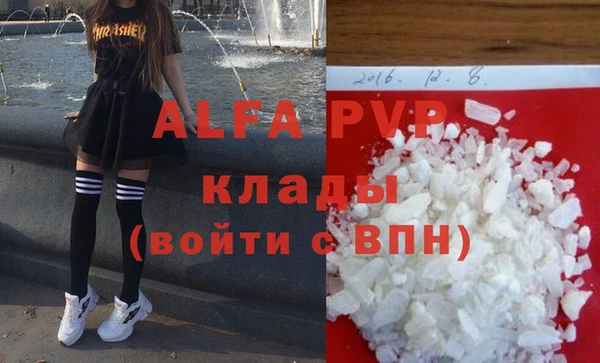мет Каменногорск