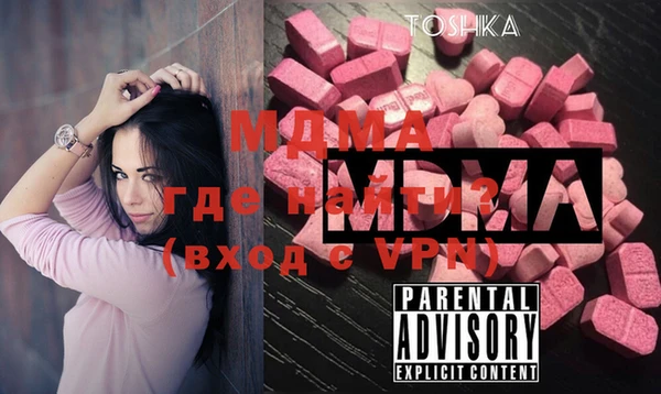 jwh Каменка