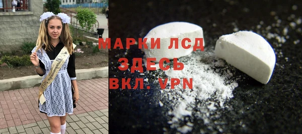 мет Каменногорск