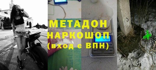 гидропоника Каменск-Шахтинский