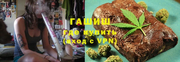 гидропоника Каменск-Шахтинский