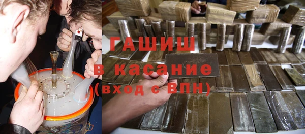 гидропоника Каменск-Шахтинский