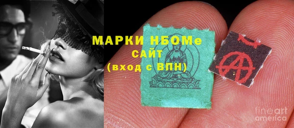 бутик Фёдоровский