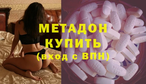 гидропоника Каменск-Шахтинский