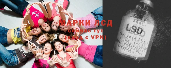 гидропоника Каменск-Шахтинский