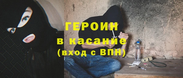 гидропоника Каменск-Шахтинский