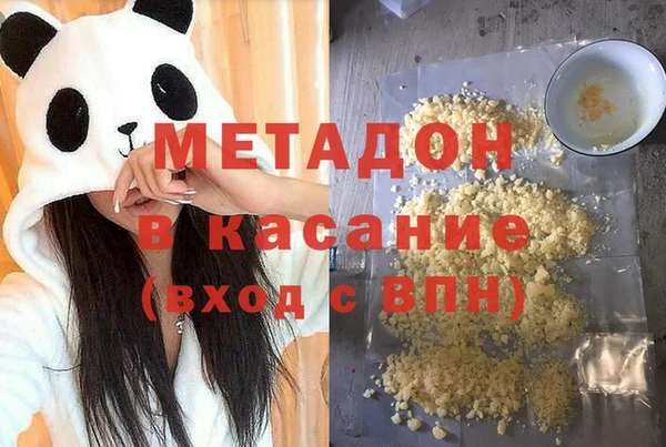 jwh Каменка