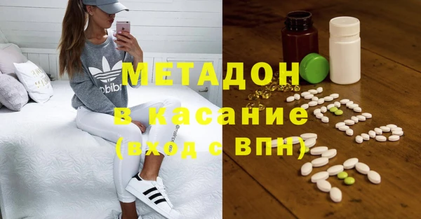 мет Каменногорск
