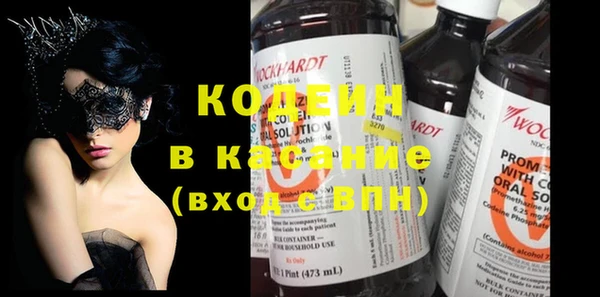 гидропоника Каменск-Шахтинский