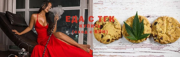 jwh Каменка