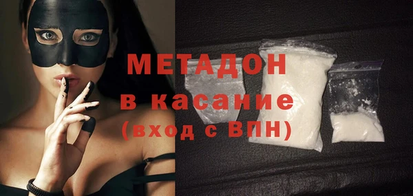мет Каменногорск
